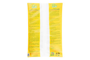 Субстрат д/висіву та розмноження 10л Флоріо