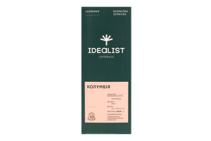 Кава смажена мелена в капсулах Колумбія Idealist Coffee&Co. к/у 10х5.5г