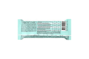 Батончик с финиками, кокосовым печеньем и миндалем в шоколаде с подсластителем Guilty pleasure Fizi м/у 45г