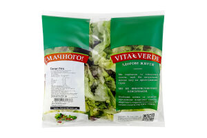 Салат Літо Vita Verde м/у 110г