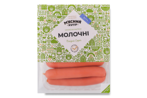 Сосиски варені Молочні М'ясний хутір в/с кг