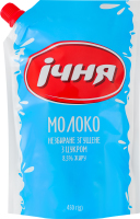 Молоко згущене 8.5% незбиране з цукром Ічня д/п 450г