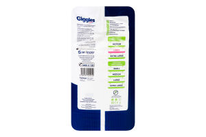 Підгузники-трусики д/дорослих лардж 100-150см 8шт Гіглс