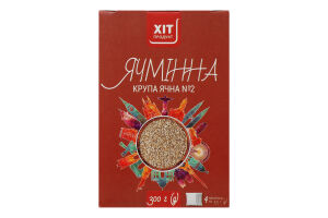 Крупа ячневая ячменная №2 Хіт продукт к/у 4х75г