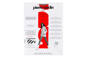 Колготки женские Pierre Cardin La Manche 40den 2 bronzo