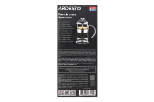 Френч-прес Gemini Asтi 350мл нержавіюча сталь/боросилікатне скло Ardesтo