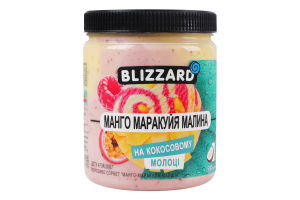 Мороженое сорбет на кокосовом молоке Манго-маракуйя-малина Blizzard п/б 270г