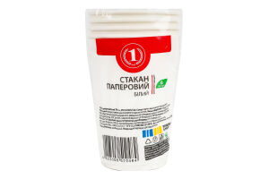 Стакан бумажный белый 250мл ТМ "1" 6шт