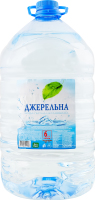 Вода Джерельна 6 л б/газ.