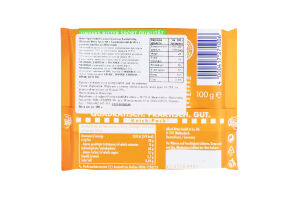 Шоколад з солоною карамеллю Американський футбол Ritter Sport м/у 100г