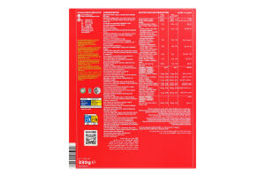 Пластівці Kellogg's Smacks мультизлакові повітряні