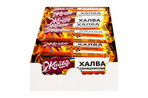 Халва подсолнечная сахарная Классическая Жайвір м/у 58г