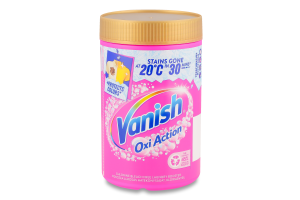 Средство для удаления пятен для тканей порошкообразное Oxi Action Vanish 625г