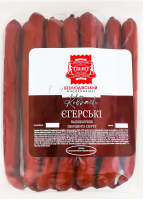 Колбаски Егерские Безлюдівський м'ясокомбінат п/к 1с кг