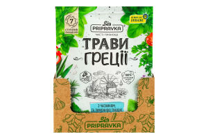 Приправа с чесноком и лимонной травой Травы Греции Pripravka м/у 10г
