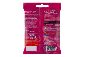 Конфеты желейные Berries ТМ "1" м/у 70г