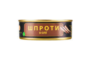 Шпроти в олії