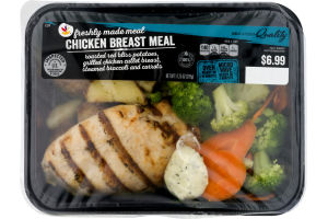 Ahold Chicken Breast Meal