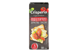 Тосты хрустящие Пшеничные Crisperia м/у 130г