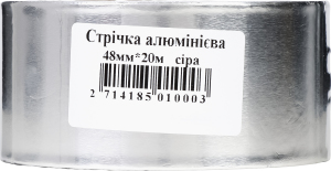 Стрічка алюмінієва сіра 48мм*20м Терра-пак