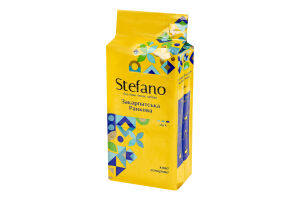 Кава натуральна смажена мелена Закарпатська Ранкова Stefano в/у 230г
