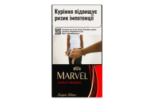 Сигариллы с фильтром Marvel Super slims Scarlet Reserve 20шт