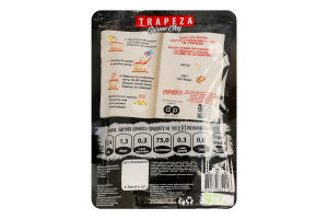 Булгур со вкусом сыра Чеддер Trapeza д/п 250г