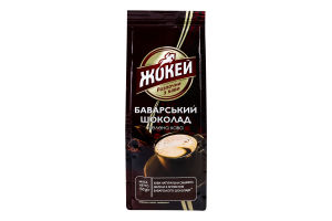 Кофе натуральный молотый Баварский шоколад Жокей м/у 150г