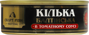Килька балтийская в томатном соусе стерилизованная Traditional Craft Fish ж/б 240г