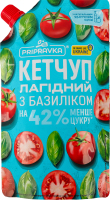 Кетчуп пастеризований Лагідний з базиліком Pripravka д/п 250г