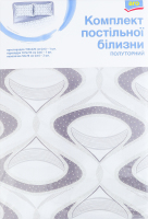 Комплект постельного белья полуторный Aro 1шт