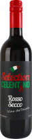 Вино 0.75л 11.5% красное сухое Rosso Secco Selection Celentano бут