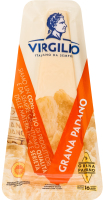 Сир Grana Padano VIRGILIO 200г витр. від 16 міс. (Італія)