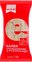 Халва Extra! соняшникова з родзинками