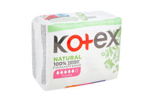 Прокладки гигиенические Super Natural Kotex 7шт