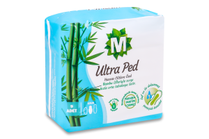 Прокладки гігієнічні Migros Ultra Ped Long