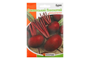 Насіння Буряк столовий Єгипетський Плескатий пакет гігант 20г Яскрава