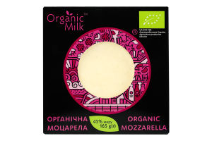 Сыр 45% мягкий органический Моцарелла Organic Milk к/у 165г