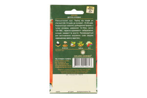 Насіння Golden Garden Морква Дитяча солодка