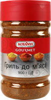 Гриль до м'яса Gourmet Kotanyi п/б 900г