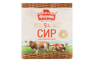 Сир кисломолочний 9% Ферма м/у 350г