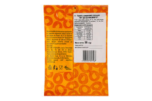 Арахис жареный соленый Закуски ореховые До Бочкового м/у 90г