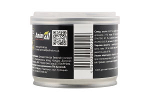 Корм д/дорослих собак з кролем та кролячою печінкою 195г ж/б AnimAll