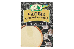 Часник сушений мелений Еко м/у 15г