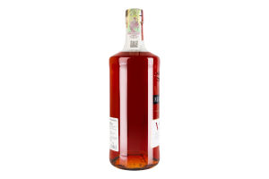 Коньяк 700мл 40% VSOP Martell бут