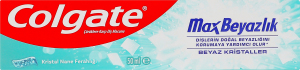 Паста зубная Crystal mint MaxWhite Colgate 50мл