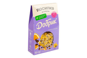 Посыпка кондитерская фигурная Апельсин-шоколад Добрик к/у 50г