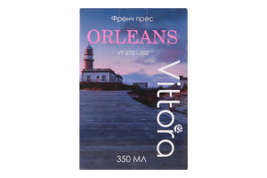 Френч-пресс 350мл №VT-5701-350 Orleans Vittora 1шт