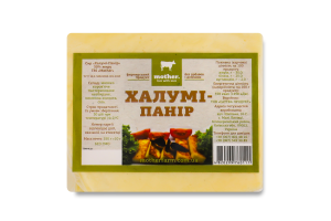 Сир 30% Халумі-панір Mother в/у 250г