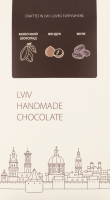 Шоколад молочный с ореховой начинкой Lviv handmade chocolate к/у 78г